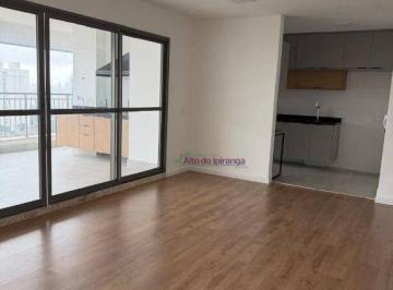 Apartamento · 125m² · 3 Quartos · 2 Vagas · Apartamento em Vila Dom Pedro I, São Paulo/SP de 125m² 3 quartos à venda por R$ 1.700.000,00 ou para