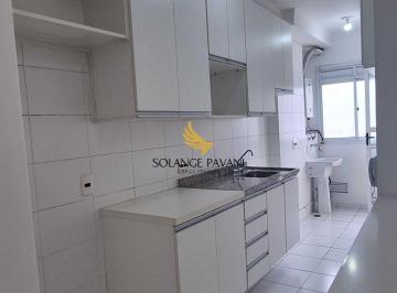 Apartamento · 56m² · 2 Quartos · 1 Vaga · Apartamento em Engordadouro, Jundiaí/SP de 56m² 2 quartos para locação R$ 2.500,00/mes