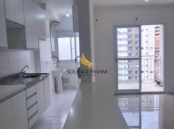 Apartamento · 59m² · 2 Quartos · 1 Vaga · Apartamento em Engordadouro, Jundiaí/SP de 59m² 2 quartos para locação R$ 2.500,00/mes