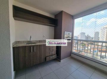 Apartamento · 65m² · 2 Quartos · 2 Vagas · Apartamento em Vila Gumercindo, São Paulo/SP de 65m² 2 quartos para locação R$ 3.600,00/mes