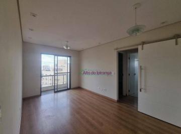 Apartamento · 65m² · 2 Quartos · 1 Vaga · Apartamento em Chácara Inglesa, São Paulo/SP de 65m² 2 quartos para locação R$ 3.000,00/mes
