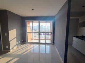 Apartamento · 68m² · 2 Quartos · 2 Vagas · Apartamento em Ipiranga, São Paulo/SP de 68m² 2 quartos para locação R$ 3.790,00/mes
