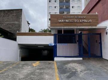 Apartamento · 55m² · 2 Quartos · 1 Vaga · Apartamento em Vila Ema, São José dos Campos/SP de 55m² 2 quartos para locação R$ 2.300,00/mes