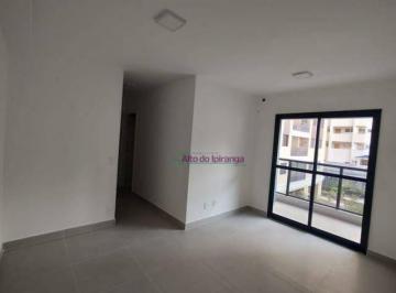 Apartamento · 56m² · 2 Quartos · 1 Vaga · Apartamento em Aclimação, São Paulo/SP de 56m² 2 quartos para locação R$ 3.290,00/mes