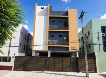 Apartamento · 42m² · 1 Quarto · 1 Vaga · Apartamento em Bessa, João Pessoa/PB de 42m² 1 quartos para locação R$ 2.500,00/mes