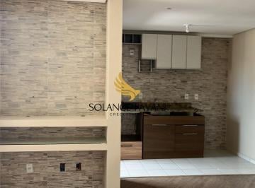 Apartamento · 49m² · 2 Quartos · 1 Vaga · Apartamento em Nova Cidade Jardim, Jundiaí/SP de 49m² 2 quartos à venda por R$ 350.000,00