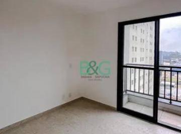 Comercial · 24m² · 1 Quarto · Studio em Vila Leopoldina, São Paulo/SP de 24m² 1 quartos à venda por R$ 342.888,00
