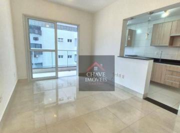 Apartamento · 52m² · 1 Quarto · 1 Vaga · Apartamento em Embaré, Santos/SP de 52m² 1 quartos para locação R$ 4.200,00/mes