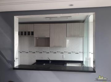 Apartamento · 2 Quartos · 1 Vaga · Apartamento em Loteamento Villa Branca, Jacareí/SP de 0m² 2 quartos à venda por R$ 267.000,00