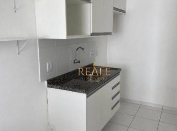 Apartamento · 58m² · 2 Quartos · 1 Vaga · Apartamento em Centro, Vinhedo/SP de 58m² 2 quartos à venda por R$ 350.000,00