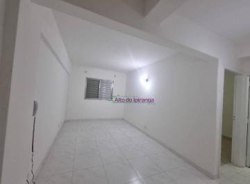 Apartamento · 50m² · 1 Quarto · Apartamento em Vila Gumercindo, São Paulo/SP de 50m² 1 quartos à venda por R$ 300.000,00 ou para loc