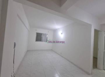 Apartamento · 50m² · 1 Quarto · Apartamento em Vila Gumercindo, São Paulo/SP de 50m² 1 quartos à venda por R$ 300.000,00 ou para loc