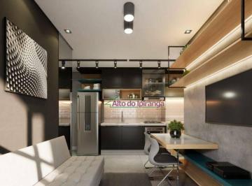 Apartamento · 33m² · 2 Quartos · Apartamento em Vila Gumercindo, São Paulo/SP de 33m² 2 quartos à venda por R$ 290.160,00
