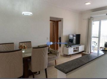 Apartamento · 54m² · 2 Quartos · 1 Vaga · Apartamento em Parque Santo Antônio, Jacareí/SP de 54m² 2 quartos à venda por R$ 310.000,00