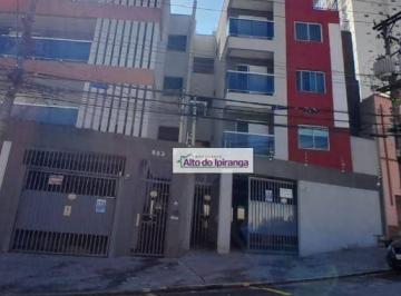 Apartamento · 31m² · 1 Quarto · Apartamento em Vila Gumercindo, São Paulo/SP de 31m² 1 quartos à venda por R$ 318.000,00