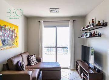 Apartamento · 60m² · 2 Quartos · 1 Vaga · Apartamento em Jaguaré, São Paulo/SP de 60m² 2 quartos à venda por R$ 349.000,00