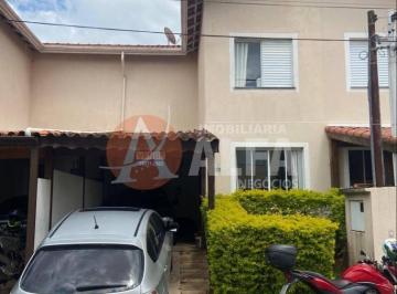 Casa · 74m² · 2 Quartos · Casa em Jardim Petrópolis, Cotia/SP de 74m² 2 quartos à venda por R$ 300.000,00