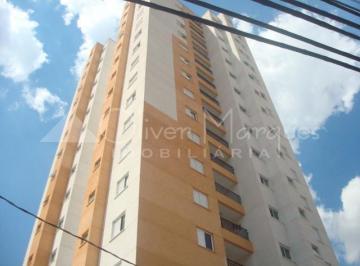 Apartamento · 50m² · 2 Quartos · 1 Vaga · Apartamento em km 18, Osasco/SP de 50m² 2 quartos à venda por R$ 360.000,00
