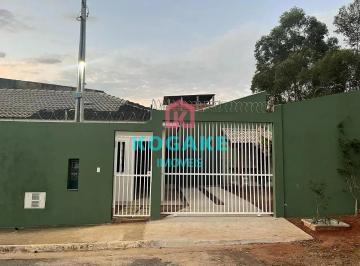 Casa · 64m² · 2 Quartos · 1 Vaga · Casa em Jardim São José Leste, São José dos Campos/SP de 64m² 2 quartos à venda por R$ 350.000,00