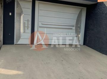 Terreno · 125m² · 3 Quartos · 2 Vagas · Terreno em Jardim Ísis, Cotia/SP de 125m² 3 quartos à venda por R$ 350.000,00