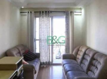 Apartamento · 52m² · 2 Quartos · 1 Vaga · Apartamento em Vila Santa Clara, São Paulo/SP de 52m² 2 quartos à venda por R$ 349.000,00