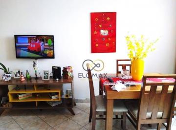 Apartamento · 60m² · 2 Quartos · 1 Vaga · Apartamento em Picanço, Guarulhos/SP de 60m² 2 quartos à venda por R$ 351.000,00 ou para locação R$ 