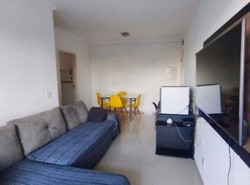Apartamento · 54m² · 2 Quartos · 1 Vaga · Apartamento em Caxambu, Jundiaí/SP de 54m² 2 quartos à venda por R$ 340.000,00