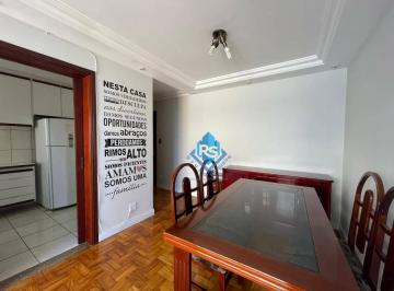 Apartamento · 71m² · 2 Quartos · 2 Vagas · Apartamento em Vila Dusi, São Bernardo do Campo/SP de 71m² 2 quartos à venda por R$ 355.000,00