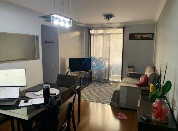 Apartamento · 64m² · 2 Quartos · 1 Vaga · Apartamento em Jardim Santa Cruz (Sacomã), São Paulo/SP de 64m² 2 quartos à venda por R$ 360.000,00