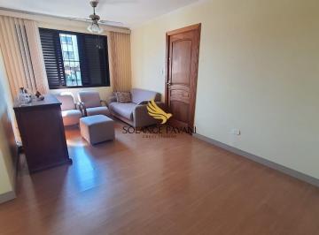 Apartamento · 66m² · 2 Quartos · 1 Vaga · Apartamento em Vila Municipal, Jundiaí/SP de 66m² 2 quartos à venda por R$ 350.000,00