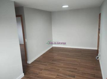 Apartamento · 52m² · 2 Quartos · 1 Vaga · Apartamento em Vila das Mercês, São Paulo/SP de 52m² 2 quartos à venda por R$ 355.000,00