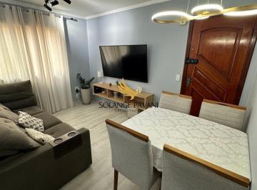 Apartamento · 54m² · 2 Quartos · 1 Vaga · Apartamento em Ponte de São João, Jundiaí/SP de 54m² 2 quartos à venda por R$ 318.000,00