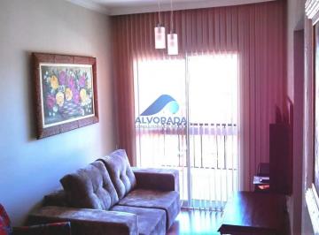 Apartamento · 50m² · 2 Quartos · 1 Vaga · Apartamento em Residencial Bosque dos Ipês, São José dos Campos/SP de 50m² 2 quartos à venda por R$ 