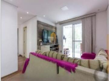 Apartamento · 82m² · 2 Quartos · 2 Vagas · Apartamento em Jardim das Vertentes, São Paulo/SP de 82m² 2 quartos à venda por R$ 723.404,00