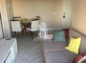 Apartamento · 61m² · 2 Quartos · 1 Vaga · Apartamento em Vila Isa, São Paulo/SP de 61m² 2 quartos à venda por R$ 723.405,00