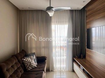 Apartamento · 89m² · 3 Quartos · Apartamento em Bonfim, Campinas/SP de 89m² 3 quartos à venda por R$ 750.000,00