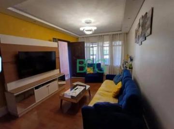 Casa · 150m² · 4 Quartos · 2 Vagas · Sobrado em Jardim Pirituba, São Paulo/SP de 150m² 4 quartos à venda por R$ 750.000,00