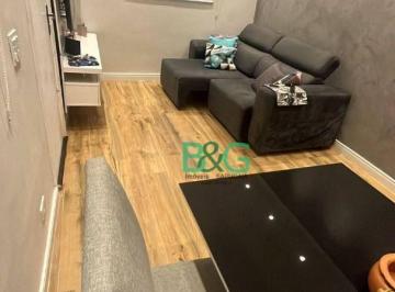 Apartamento · 76m² · 2 Quartos · 1 Vaga · Apartamento em Mirandópolis, São Paulo/SP de 76m² 2 quartos à venda por R$ 728.000,00