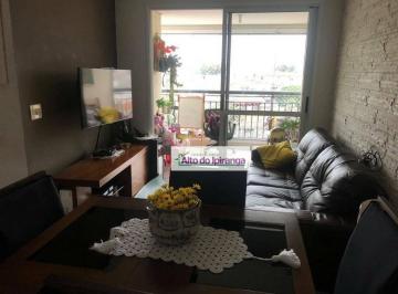 Apartamento · 68m² · 3 Quartos · 1 Vaga · Apartamento em Vila Firmiano Pinto, São Paulo/SP de 68m² 3 quartos à venda por R$ 610.000,00