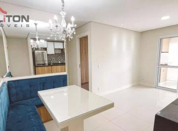 Apartamento · 67m² · 2 Quartos · 2 Vagas · Apartamento em Casa Verde, São Paulo/SP de 67m² 2 quartos à venda por R$ 749.000,00