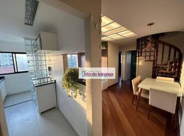 Apartamento · 110m² · 2 Quartos · 1 Vaga · Cobertura em Vila Gumercindo, São Paulo/SP de 110m² 2 quartos à venda por R$ 695.000,00