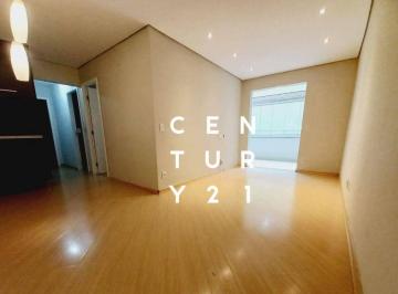 Apartamento · 90m² · 3 Quartos · 1 Vaga · Apartamento em Vila Gumercindo, São Paulo/SP de 90m² 3 quartos à venda por R$ 699.000,00 ou para loc