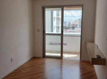 Apartamento · 65m² · 2 Quartos · 1 Vaga · Apartamento em Vila Gumercindo, São Paulo/SP de 65m² 2 quartos à venda por R$ 630.000,00