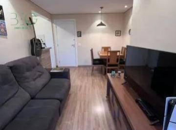 Apartamento · 54m² · 2 Quartos · 1 Vaga · Apartamento em Alto da Lapa, São Paulo/SP de 54m² 2 quartos à venda por R$ 733.000,00