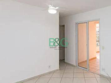 Apartamento · 57m² · 2 Quartos · 1 Vaga · Apartamento em Vila Leopoldina, São Paulo/SP de 57m² 2 quartos à venda por R$ 749.000,00