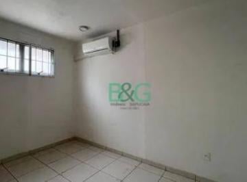 Casa · 100m² · 2 Quartos · 1 Vaga · Casa em Vila Clementino, São Paulo/SP de 100m² 2 quartos à venda por R$ 649.000,00