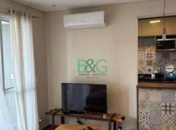 Apartamento · 53m² · 2 Quartos · 1 Vaga · Apartamento em Alto da Lapa, São Paulo/SP de 53m² 2 quartos à venda por R$ 709.000,00