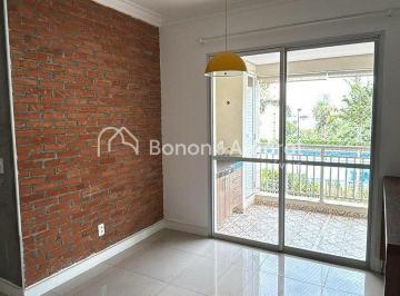 Apartamento · 80m² · 3 Quartos · 2 Vagas · Apartamento em Ponte Preta, Campinas/SP de 80m² 3 quartos à venda por R$ 750.000,00