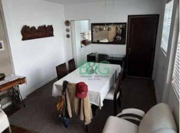 Casa · 140m² · 3 Quartos · Sobrado em Brás, São Paulo/SP de 140m² 3 quartos à venda por R$ 749.000,00