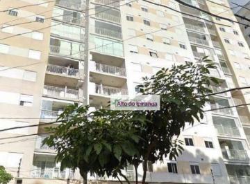 Apartamento · 65m² · 3 Quartos · 1 Vaga · Apartamento em Vila Moraes, São Paulo/SP de 65m² 3 quartos à venda por R$ 549.000,00